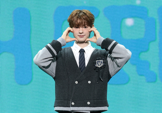 강우진, 자이언트 베이비