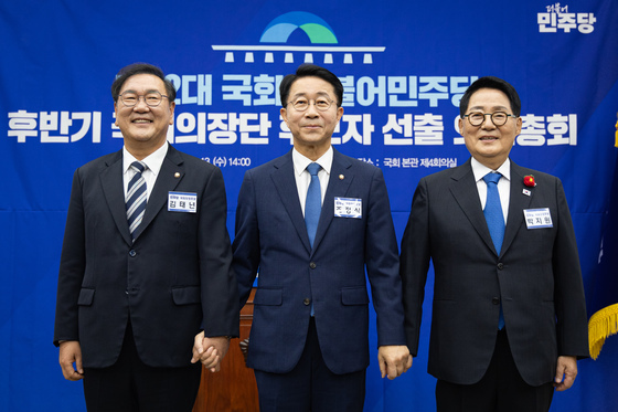 박지원 "일상 돌아가 지선에 전력"…김태년 "국민만 보며 정진"