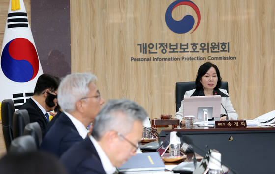 송경희 위원장, 개인정보위 전체회의 모두 발언