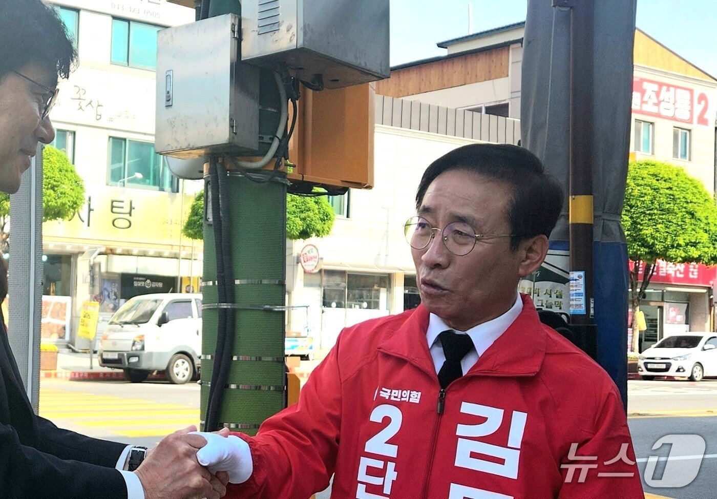 본문 이미지 - 김문근 국민의힘 단양군수 예비후보./뉴스1 