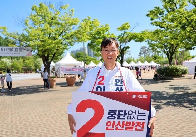 [인터뷰] 이민근 후보 "4년간 안산텃밭 가꿔놓은 씨앗, 거둬들일 때"