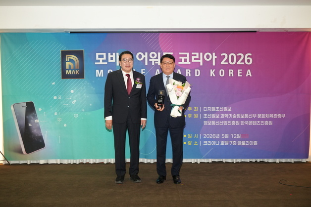 경기교통공사 앱 '똑타', 교통분야 모바일 어워드 3년 연속 대상