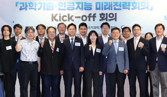 '과학기술·인공지능 미래전략회의' 출범