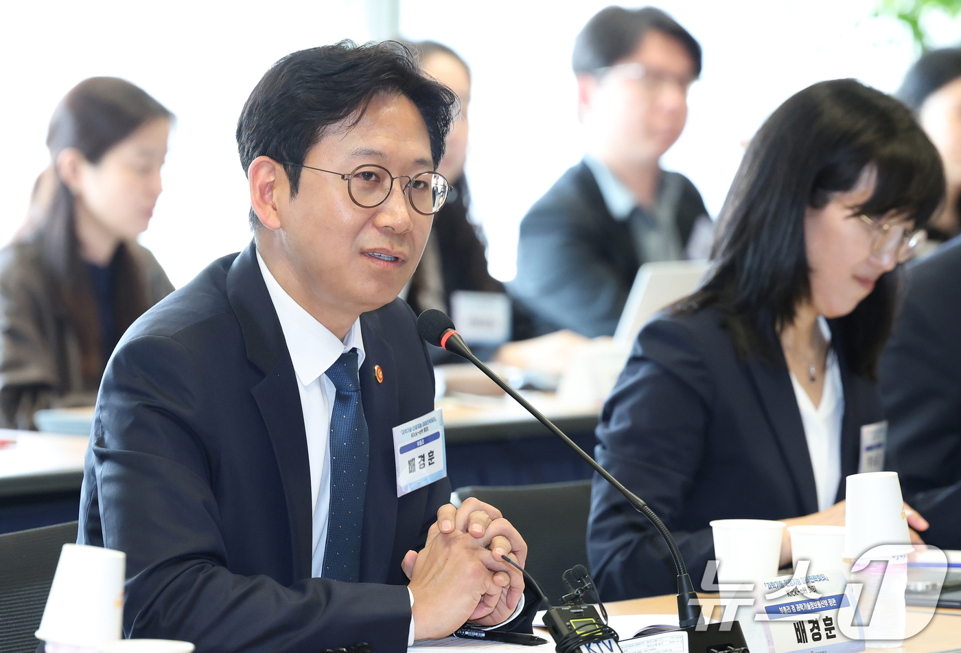 배경훈 부총리, 과학기술·인공지능 미래전략회의 주재