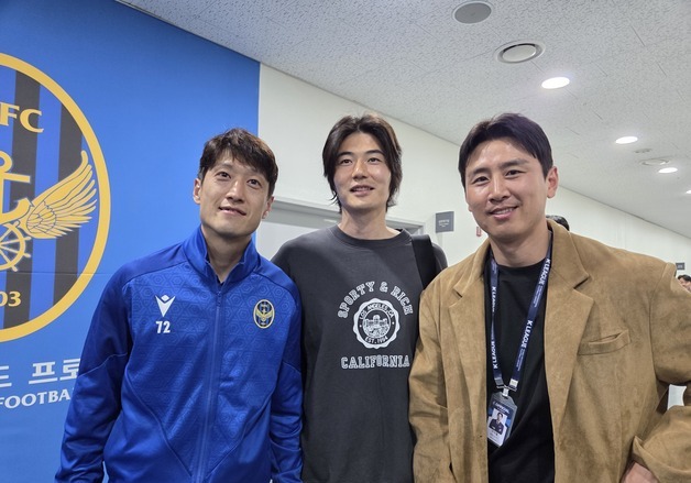 "서로 응원하며 즐겁게 축구하자"…기성용·이청용·구자철의 유쾌한 수다