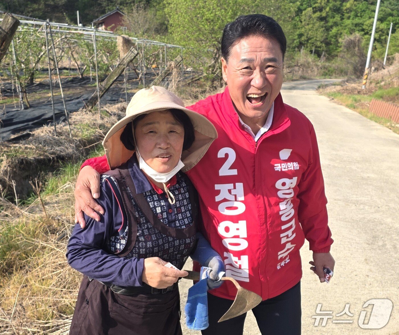 본문 이미지 - 국민의힘 정영철 영동군수 예비후보 /뉴스1 