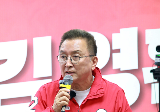 김영환 충북지사 후보 인사말