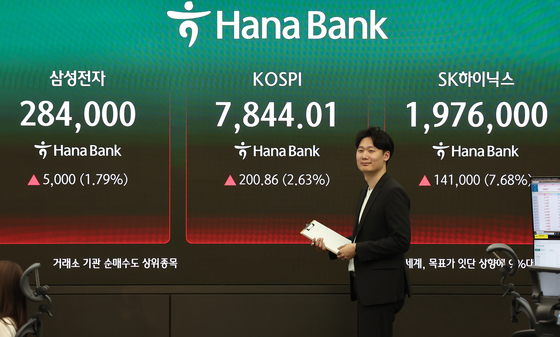 '30만전자·200만닉스' 눈앞…'실적 믿음' 개미들 멈출 줄 모르는 매수세