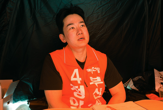 정이한 "TV토론 방송금지 가처분 신청…결과 나오면 단식 중단"
