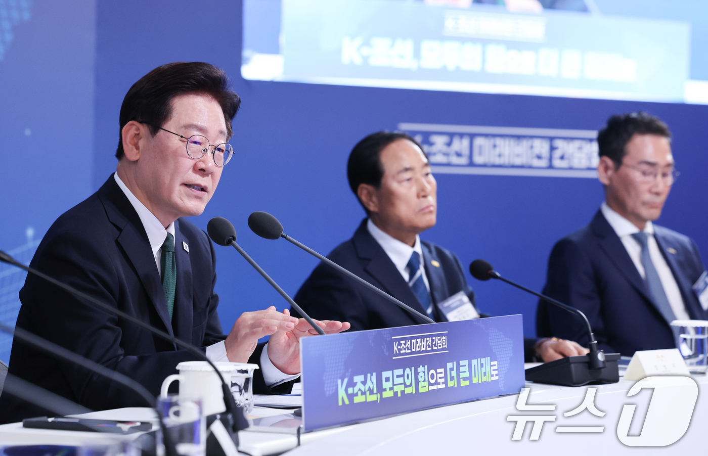 (울산=뉴스1) 이재명 기자 = 이재명 대통령이 13일 호텔현대 바이 라한 울산에서 열린 K-조선 미래비전 간담회에서 발언하고 있다. 2026.5.13/뉴스1