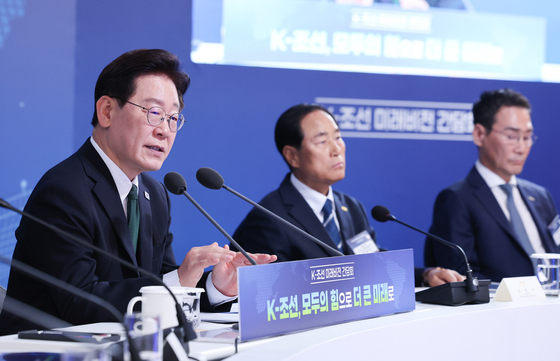 발언하는 이재명 대통령