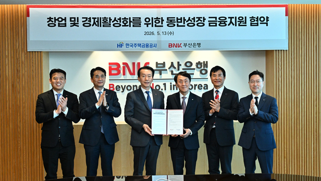 부산은행, 주금공과 부울경 중소기업 투자 400억 규모 펀드 조성