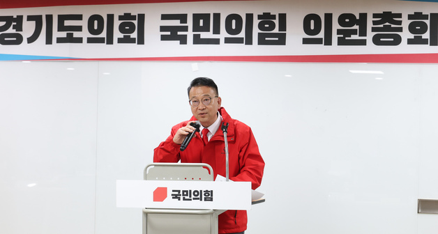 백현종 경기도의원, 15일 선거사무소 개소…3선 도전 본격화