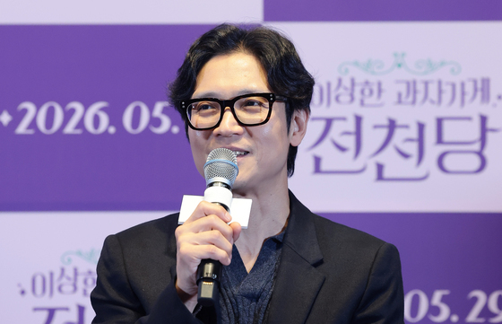 '이상한 과자 가게 전천당' 박봉섭 감독