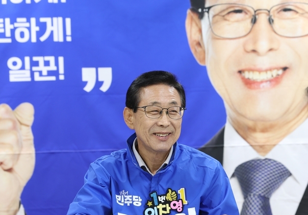 이차영 예비후보 "인구소멸위기 극복, 다시 일어서는 괴산"