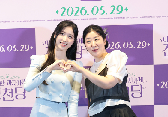"전세대 아울러" 라미란·이레, 원작 싱크로율 살린 '전천당'(종합)