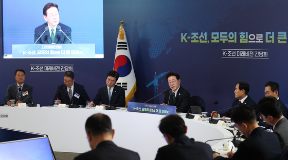 발언하는 이재명 대통령