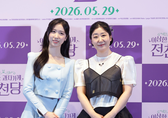 이레·라미란, 서로 다른 과자 가게 주인들