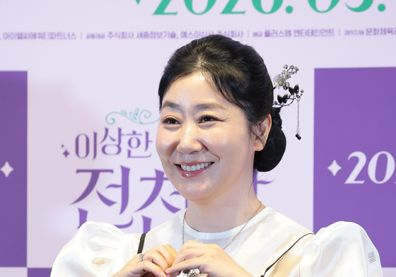 '전천당' 라미란 "흰머리 분장, 재밌더라…진짜 백발 해보고파"