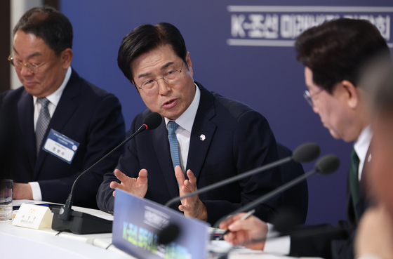 발언하는 이상균 HD현대중공업 대표