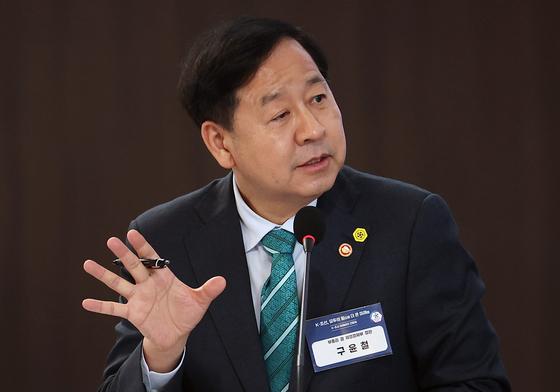 발언하는 구윤철 부총리 겸 재정경제부 장관