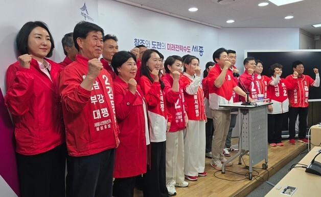 "박람회·세종보…사사건건 발목잡던 민주당 세종시의원 후보 사퇴하라"