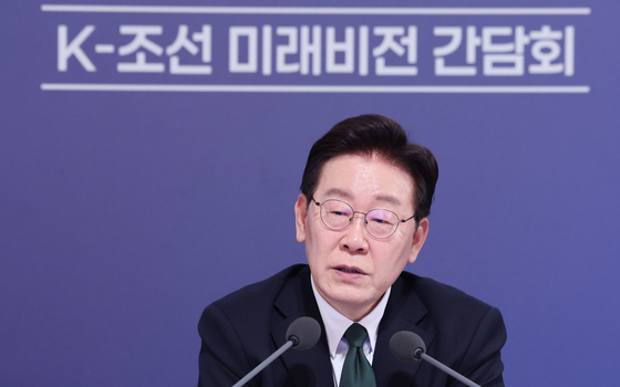 李대통령 "조선소 RG 부족, 정부 재정 부담 방안 기획해보자"