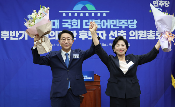 국회의장 후보 조정식·국회부의장 후보 남인순 선출