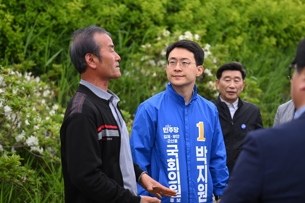 박지원 군산·김제·부안을 후보 "새만금 RE100 지역여건 반영해야"