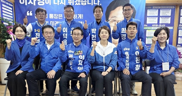 이차영 괴산군수 후보, 고민정 의원과 괴산 장날 집중 활동