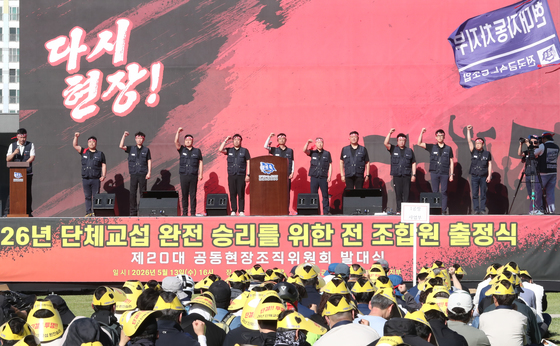 현대차 노조, 파업 86.65% 찬성…25일 중노위 결정 분수령
