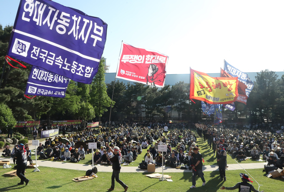 현대차 노조, 올해 임금협상 교섭 결렬 선언…파업 수순