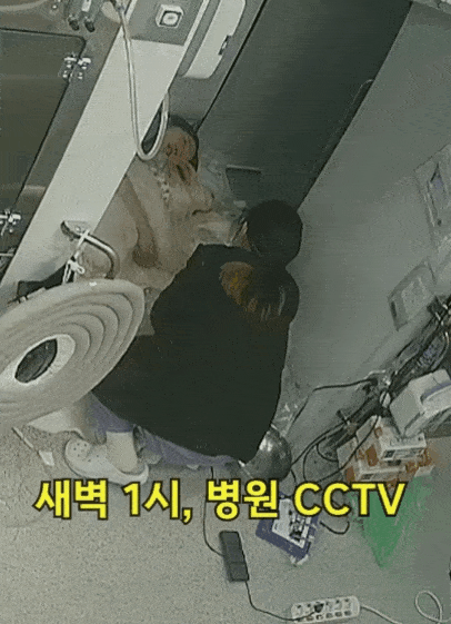 본문 이미지 - 서울 중랑구 로얄동물메디컬센터 중환자실에서 새벽 시간 환견을 정성껏 돌보는 모습이 유튜브에서 화제를 모았다(김지원 제공). ⓒ 뉴스1