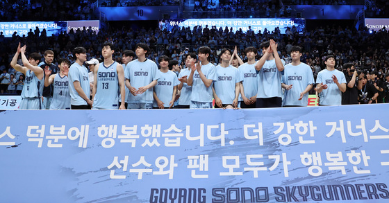 고양 소노, 플레이오프 준우승