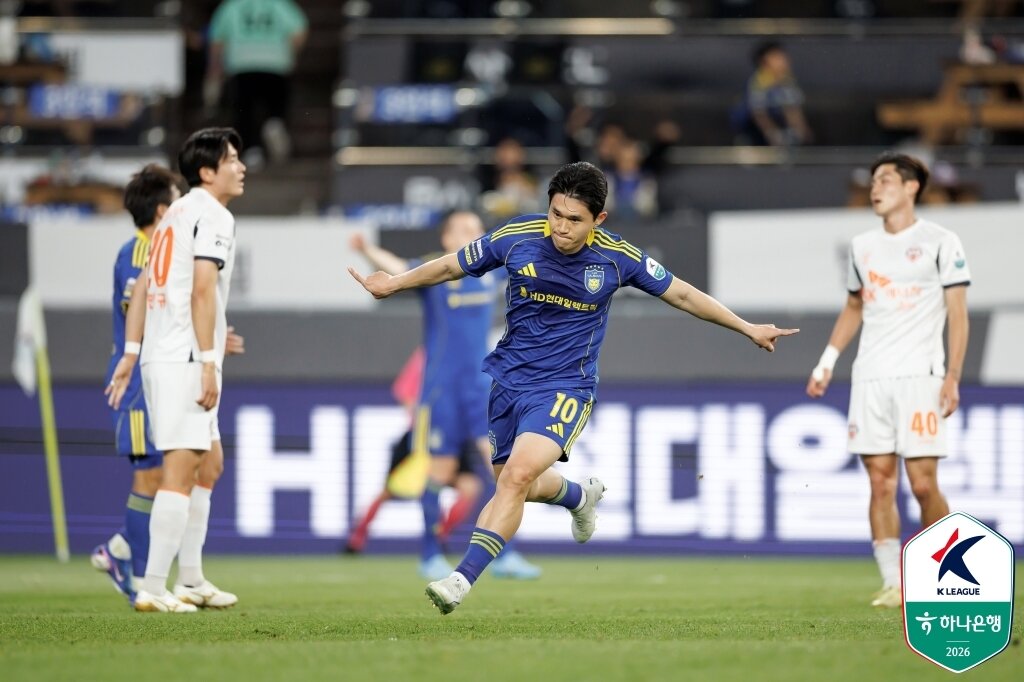 본문 이미지 - 울산 이동경(한국프로축구연맹 제공) 