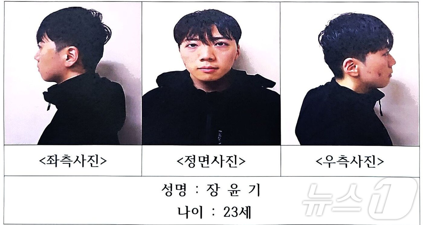 본문 이미지 - 어린이날 광주 도심에서 일면식 없는 여고생을 살해해 살인·살인미수 등의 혐의를 받는 장윤기(23)가 14일 광주에서 처음으로 신상이 공개됐다. (광주경찰청 제공. 재판매 및 DB 금지) 2026.5.14 ⓒ 뉴스1 이승현 기자