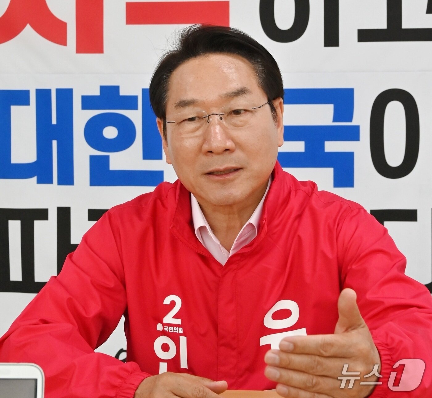 본문 이미지 - 유정복 인천시장 예비후보가 자신의 행정 철학에 대한 소신을 밝히고 있다. / 뉴스1 ⓒ News1