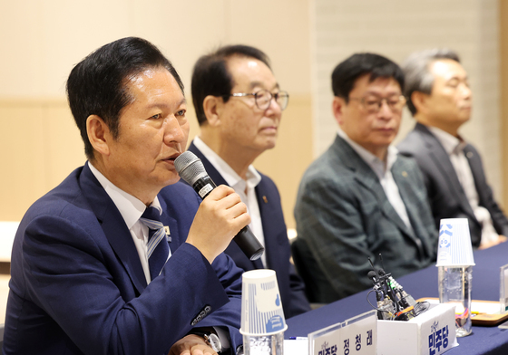 정청래 대표, 울릉군 주민 애로사항 청취 간담회 인사말