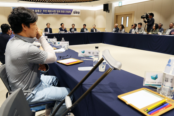 정청래 대표, 울릉군 주민 애로사항 청취 간담회 인사말