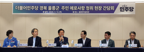 인사말하는 정청래 더불어민주당 대표