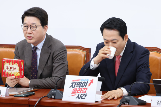 국힘 "연어 술파티, 결국 거짓선동"…박상용 징계에 "쿠크다스 회유냐"
