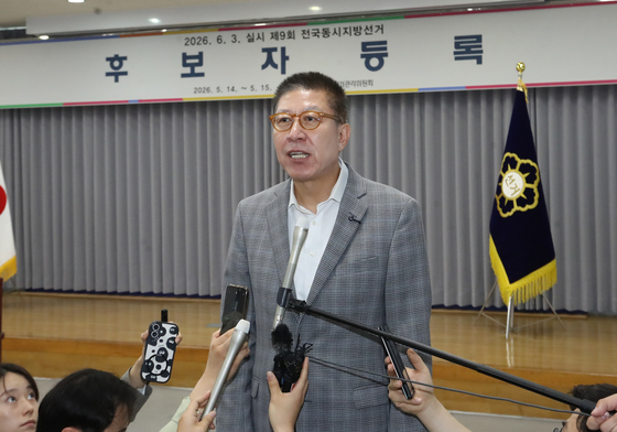 부산시장 후보자 등록 마친 박형준 후보