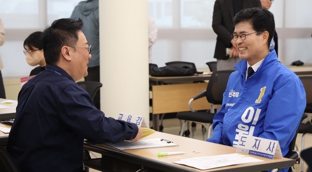 전북도지사 후보자 등록하는 이원택