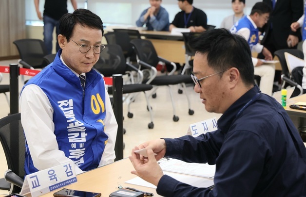 전북교육감 후보자 등록하는 이남호