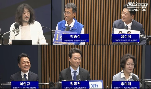 추미애 "이재명 대통령 시기에 경기도 대전환 시켜내겠다"