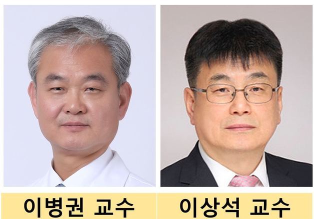 "맥박으로 심장혈관 이상 예측"…강남세브란스, 진단기기 개발