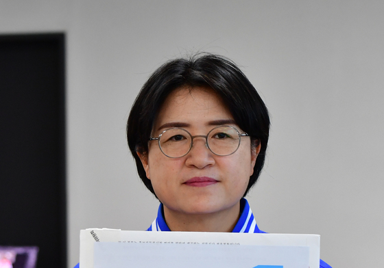 민주당 박희정 포항시장 후보 등록