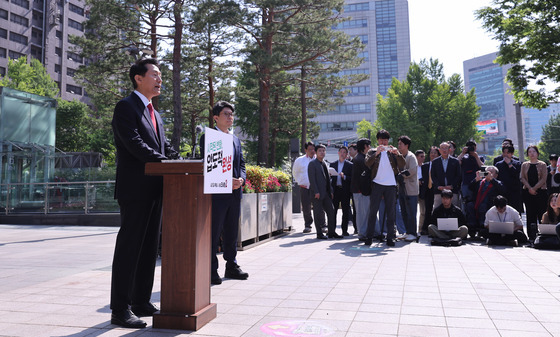 오세훈 서울시장 후보, 6·3 지방선거 대국민 호소 기자회견