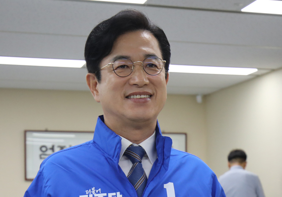 후보등록하는 허태정 대전시장 후보