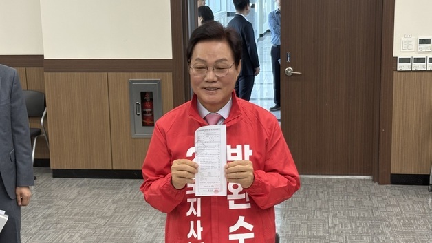 후보자 등록 마친 박완수 경남지사 후보